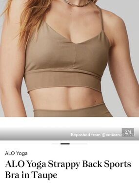 Reposhed—ALO Yoga Taupe Strappy V-Neck Sports Bra